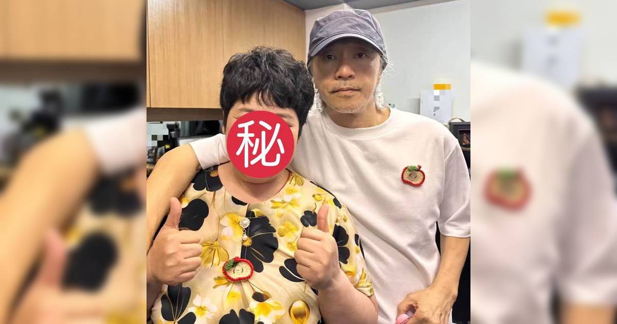 63歲周星馳罕有「拜師」單獨請教學員  對方竟然係大媽 憑1噱頭起家