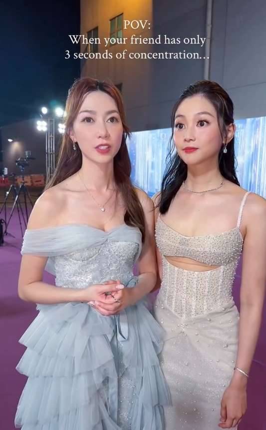 郭柏妍 香港小姐 郭柏妍與2019年港姐冠軍黃嘉雯(Carmaney)合拍了一條名為「當你朋友的專注力只有3秒」的搞笑短片(圖片來源:rositakpyy)