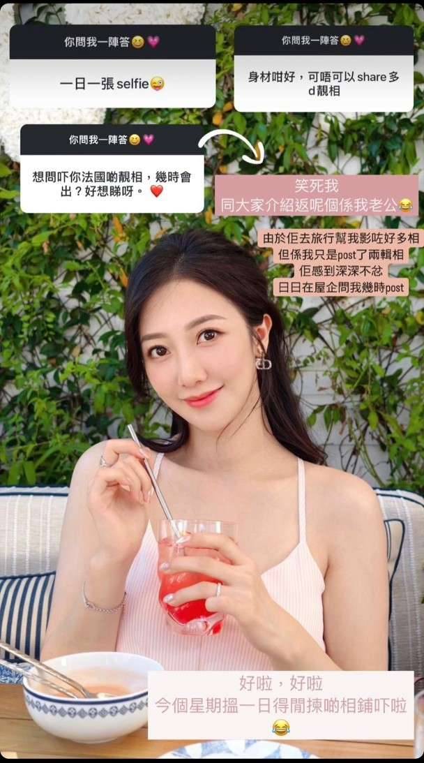 何依婷 明星夫妻 (圖片來源:IG@reginahyt)