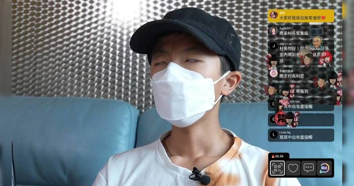 《直播靈接觸》小男孩遭孖仔靈體上身！通靈師In Lee驚揭心寒內情「扮仲在生」畫面震撼全場
