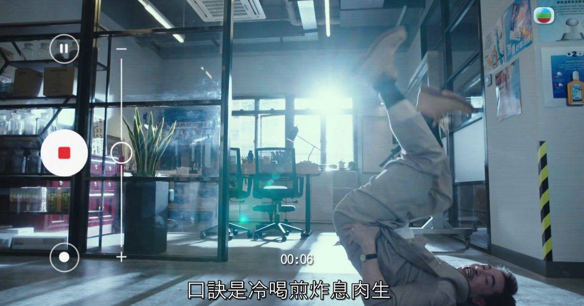 54歲陳豪拍8秒戲喪食10次NG｜為晒驚人腰力辛苦到破音！監製搞笑自嘲：虐老