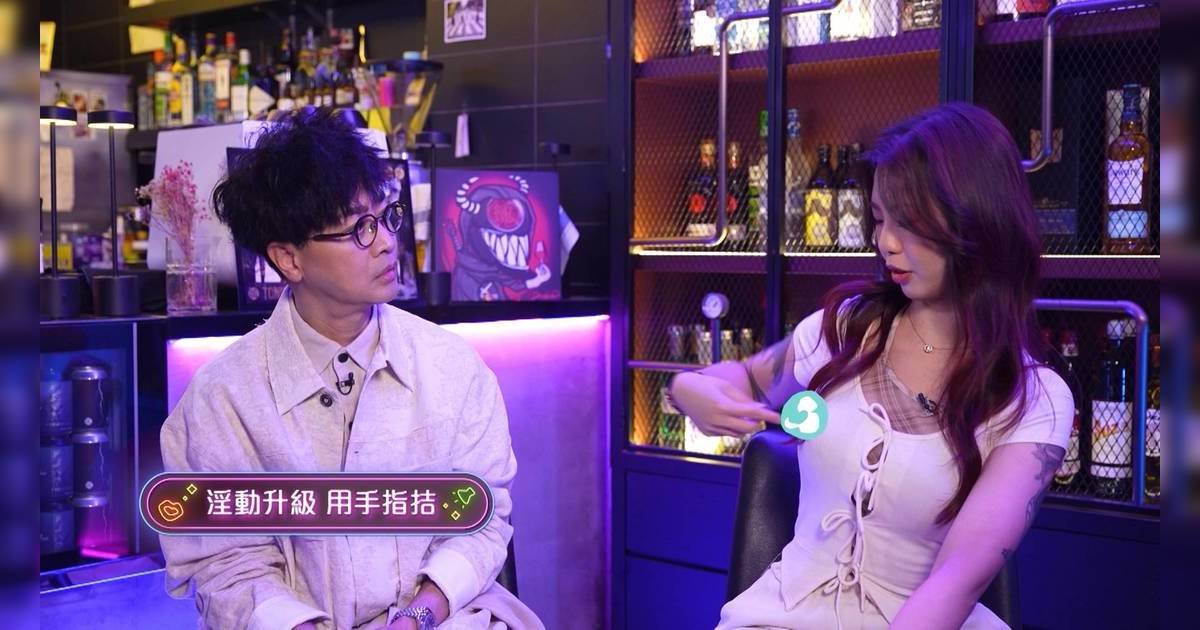 女模上《怨女俱樂部》爆恐怖經歷 遭知名攝影師性騷擾 對方竟反斥：篤下姐唔係揸！