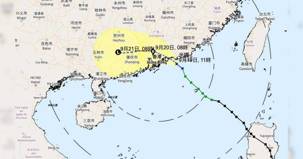 颱風米娜｜天文台評估會否改發8號風球 即睇僱員上班下班安排 附風暴路徑