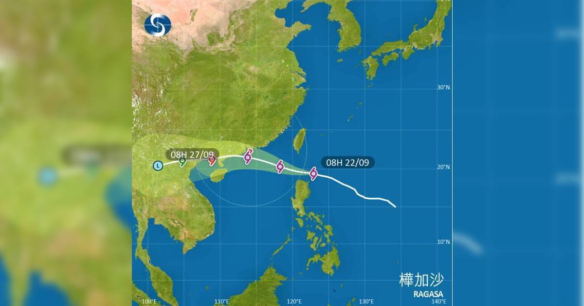 超颱樺加沙｜內地料樺加沙登陸時間及具體地點 附天文台掛風球時間 幾時十號波？