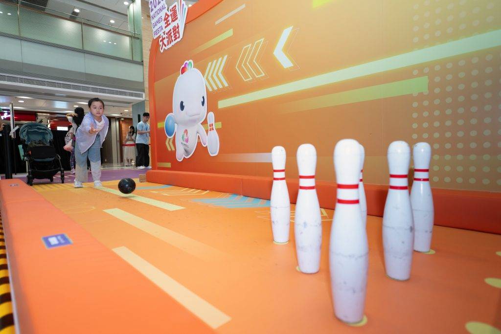 共迎全運 全城gogogo 德福廣場(圖片來源:全運會香港統籌辦)