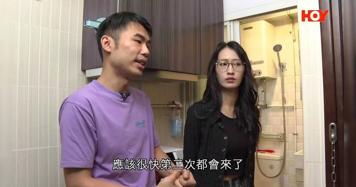 深水埗情侶沖涼觸電再上電視！憶述「似畀鬼砸」鄰居竟稱2年前已知情？