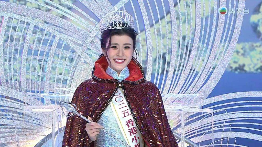 陳詠詩 香港小姐 (圖片來源:TVB)