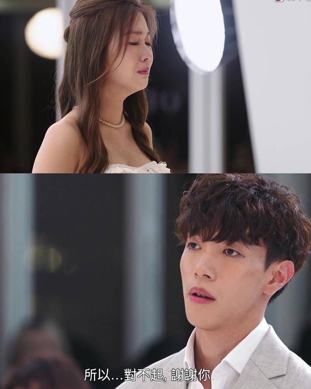 女神配對計劃 大結局 (圖片來源:TVB)