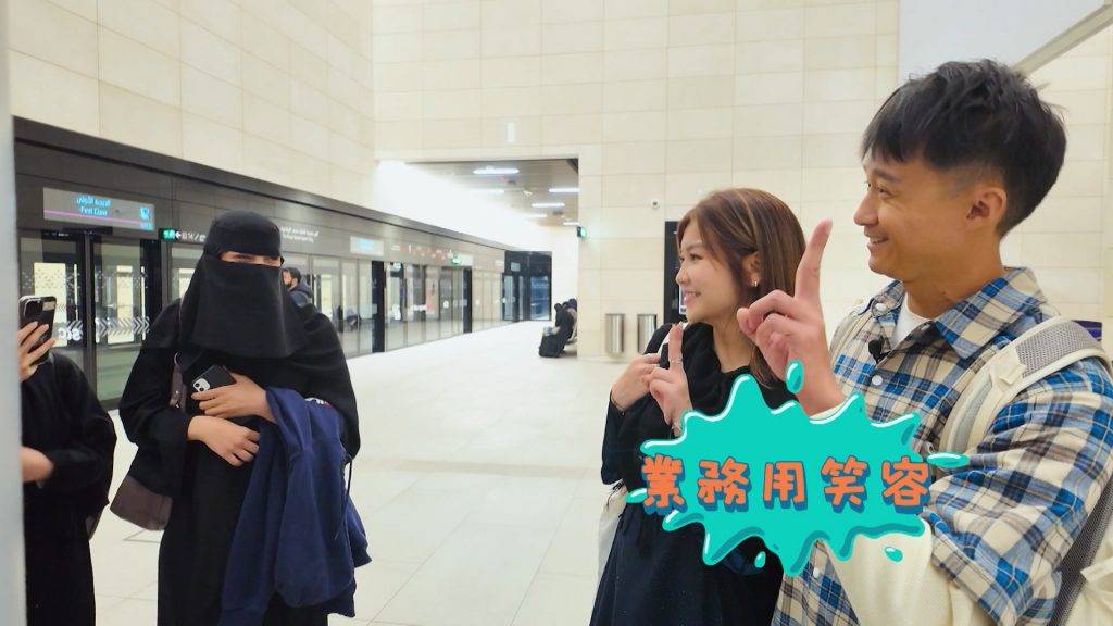 明明沙漠乜都冇 (圖片來源:ViuTV)(圖片來源:ViuTV)