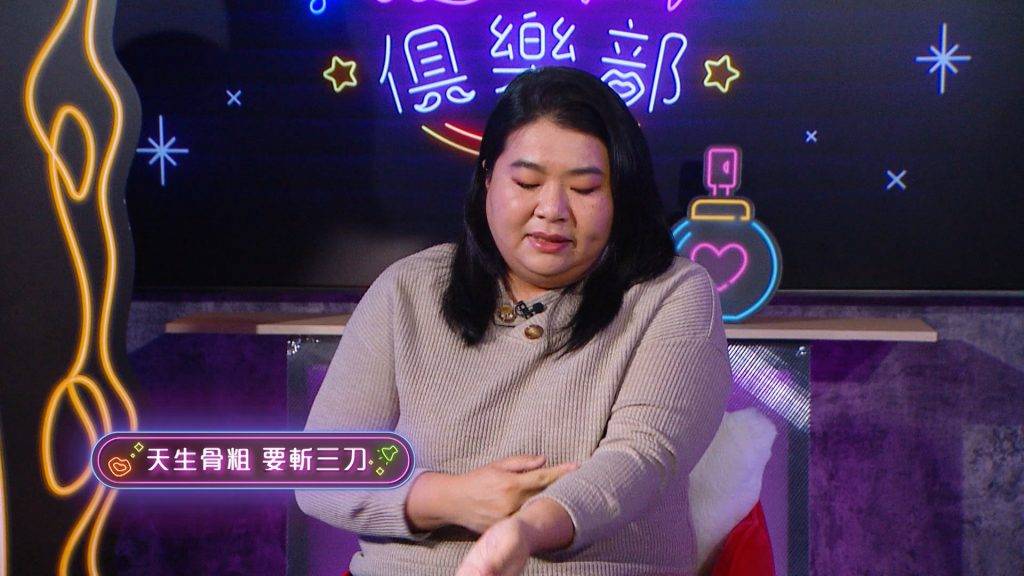 晚吹 阿霞 (圖片來源:ViuTV)