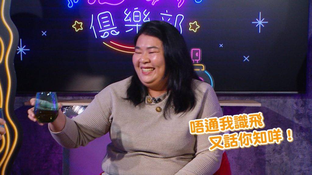 晚吹 阿霞 (圖片來源:ViuTV)