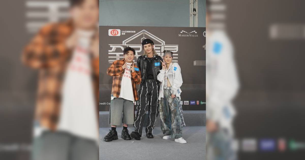 全民造星VI｜WinWin狂向小鮮肉派心 Jeremy肥仔帶隊表演！參賽者跳到甩鞋勁吸睛