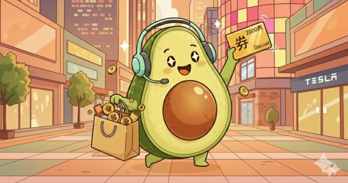 港人北上福音！廣東豪派2,000萬消費券｜今日開搶！一文睇清點樣攞最著數？