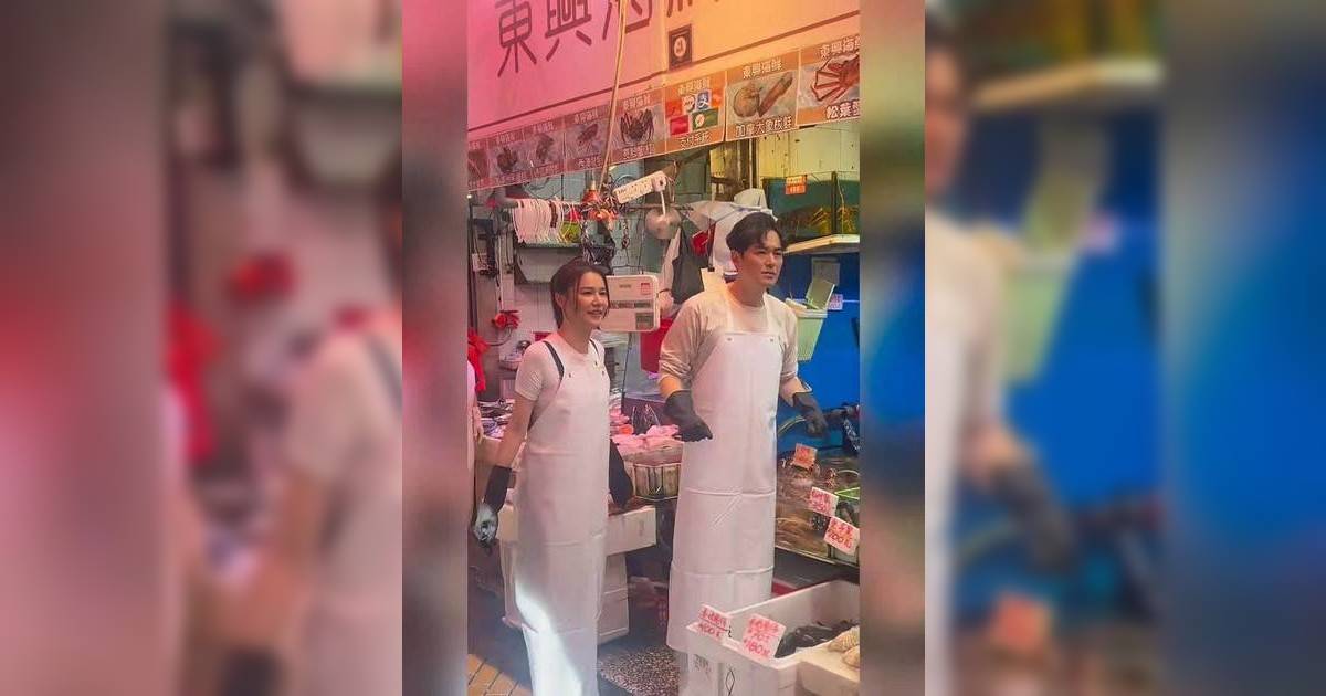 蕭正楠黃翠如驚現街市賣魚？落力兜售被野生捕獲 網民驚訝：要賺奶粉錢？