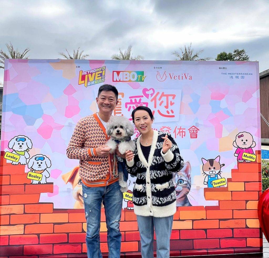 楊證樺 (圖片來源:IG@manyeung168)