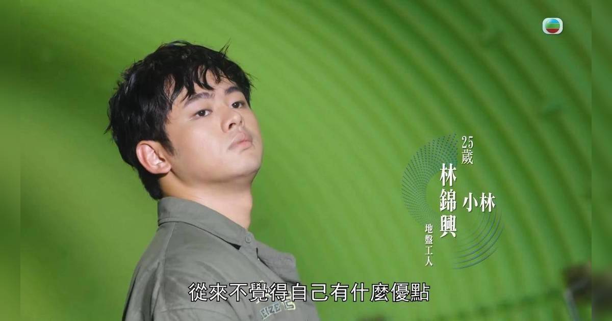 《聲秀》林錦興鬧所有香港歌手 直言原本唔想唱廣東話：我只是服從