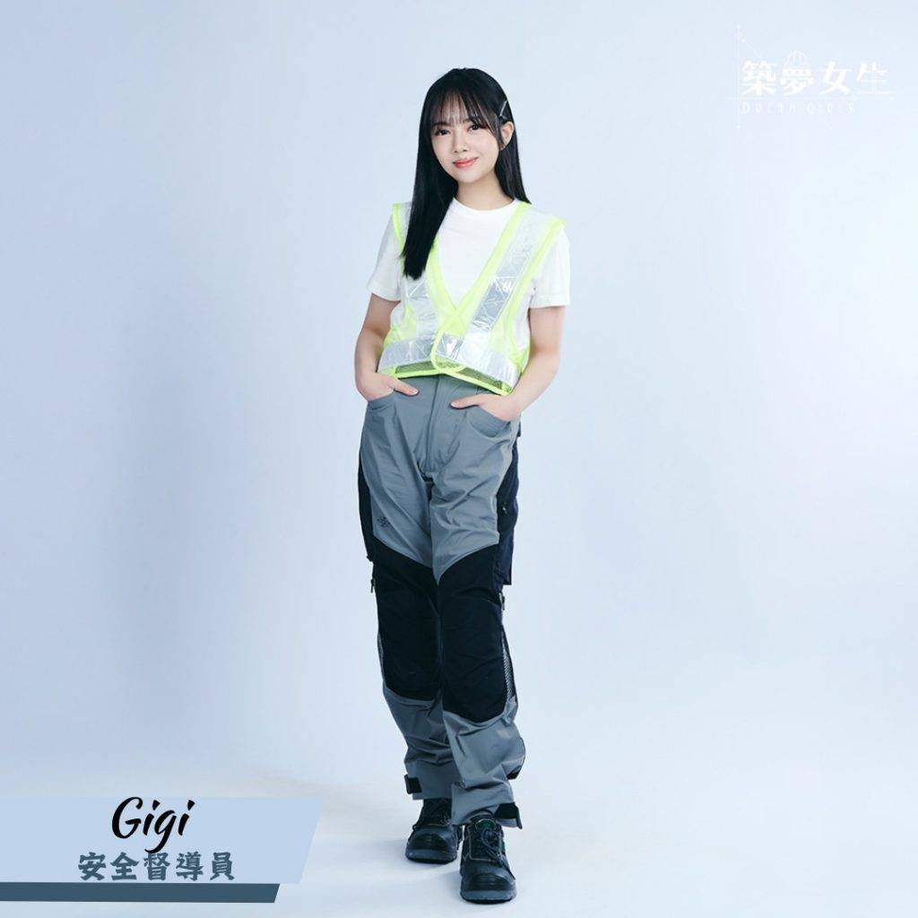 晚吹 地盤妹 (圖片來源:IG@_bubugigi_)