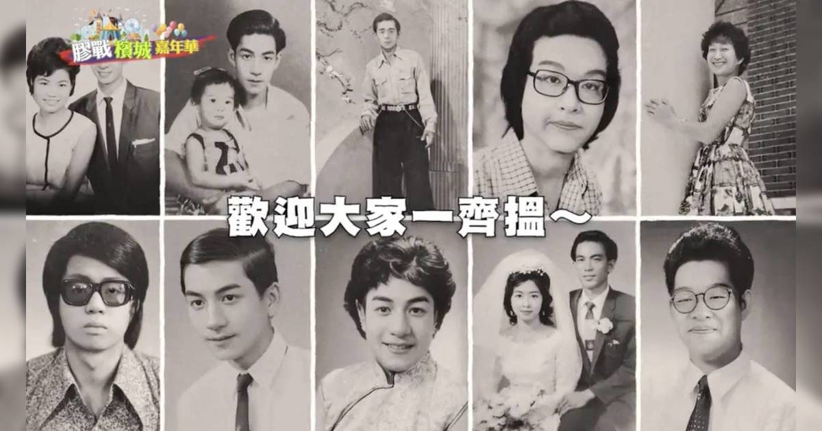 膠戰S4｜Edan靠粉絲慳爆變折扣王 6膠AI合成照超爆笑