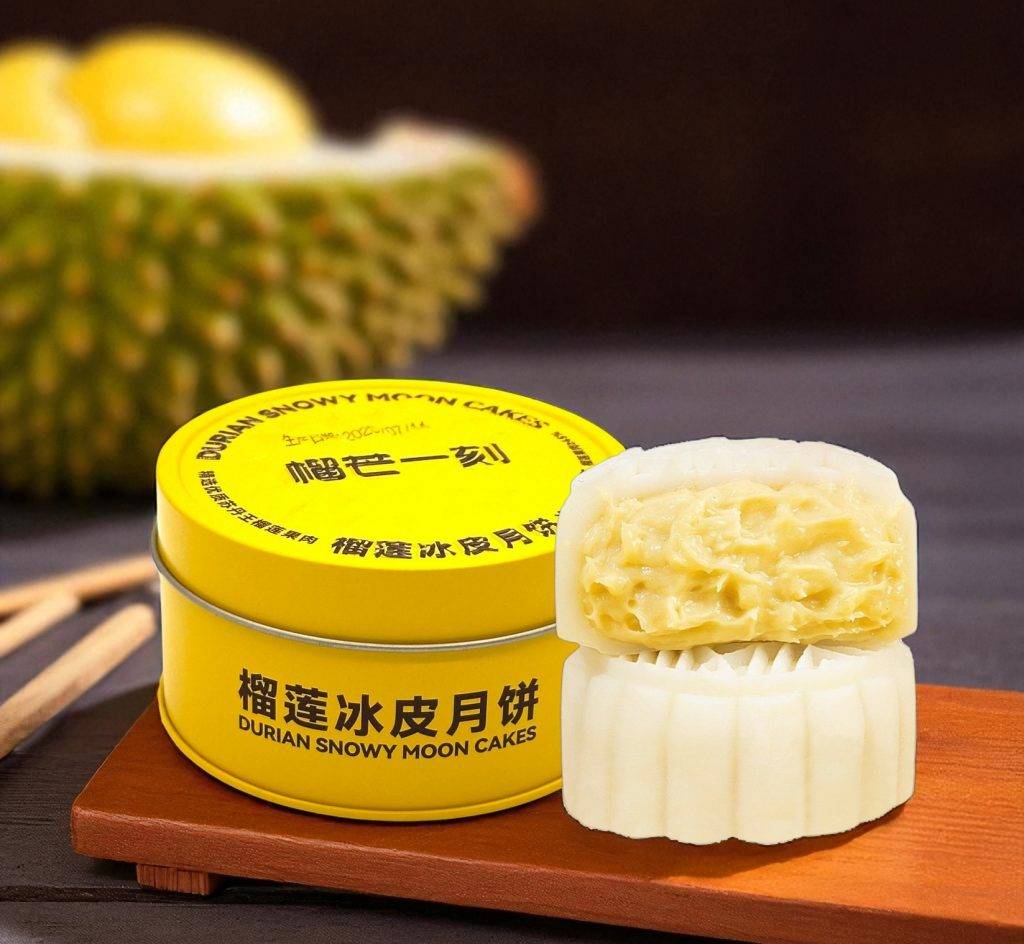 榴槤冰皮月餅 推介 (圖片來源:官方授權圖片)