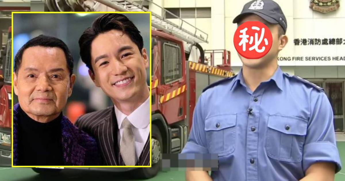 樺加沙｜吳大強一門四傑 高顏值大仔代表消防處教打風爆窗大忌及正確做法
