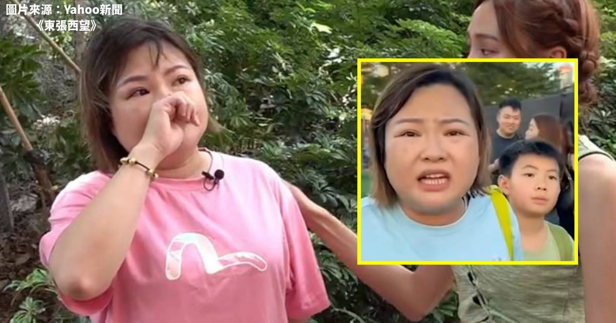 熱氣球何小姐｜港媽回應「全額退款」言論極感動：希望下一代喺香港愉快成長