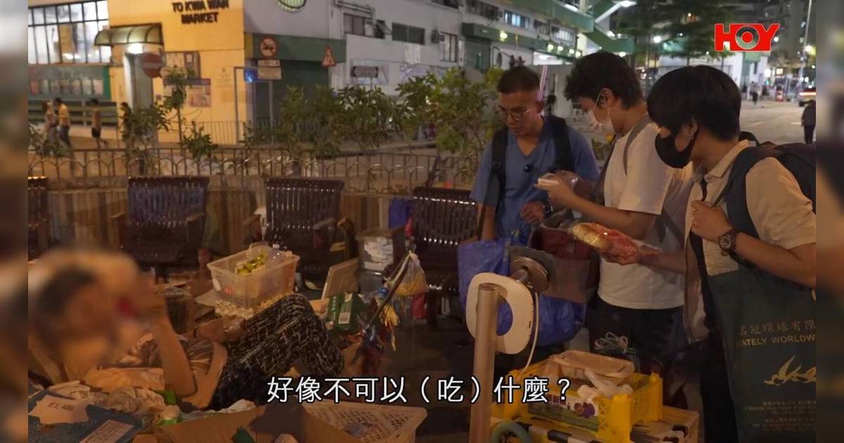 惜食義工深夜派飯盒暖街友｜資助大減面臨停運？負責人揭1個心酸現實！