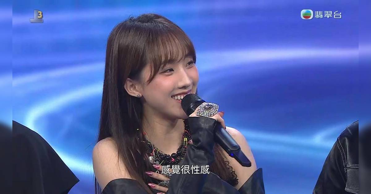 聲秀 ｜甄敏芳Jenny是誰？IG起底 澳門妹魚網絲襪唱《Chotto等等》