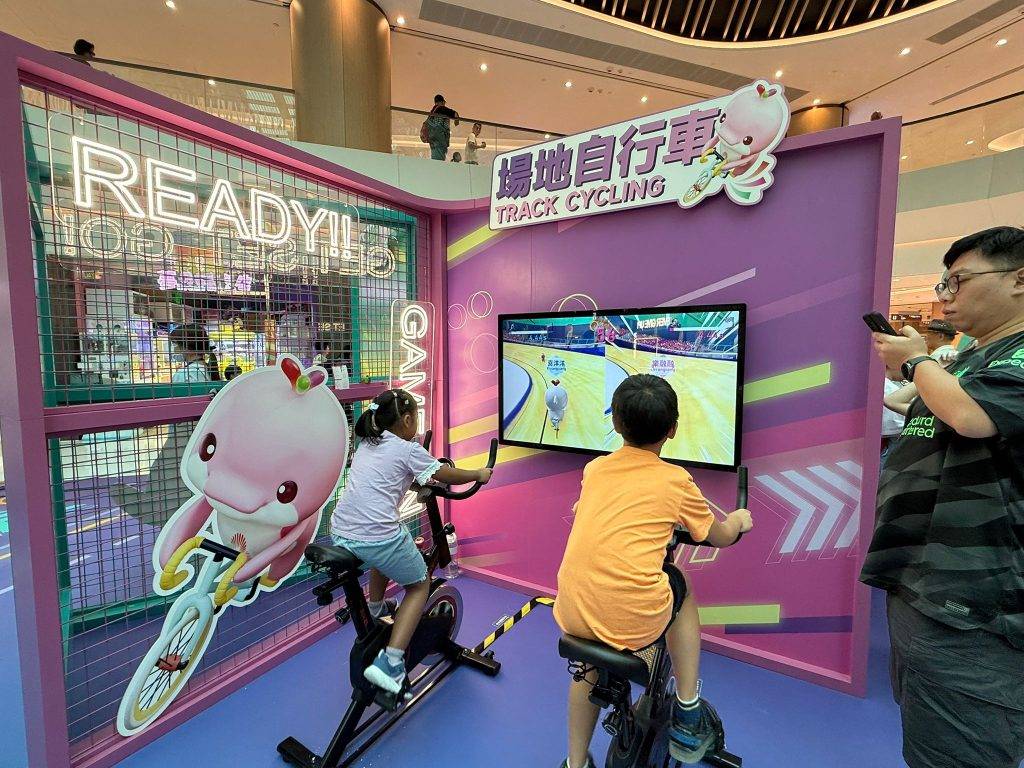 共迎全運 全城gogogo 新都城中心(圖片來源:全運會香港統籌辦)
