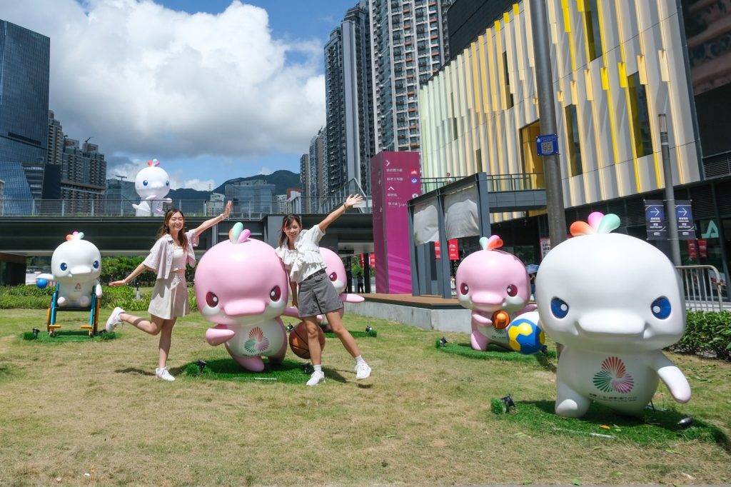 共迎全運 全城gogogo 啟德車站廣場(圖片來源:全運會香港統籌辦)