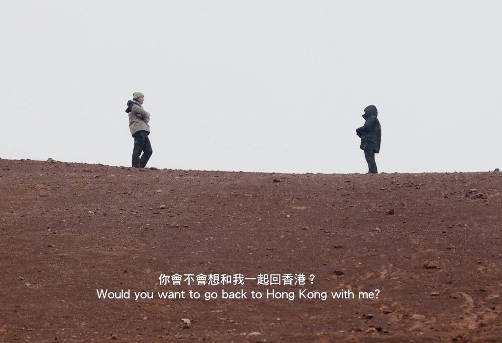 戀愛等高線 (圖片來源:ViuTV)