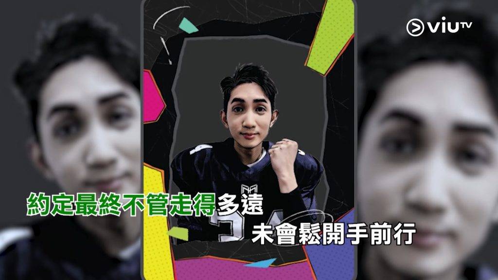 夜粥先生幾多點 (圖片來源:ViuTV)