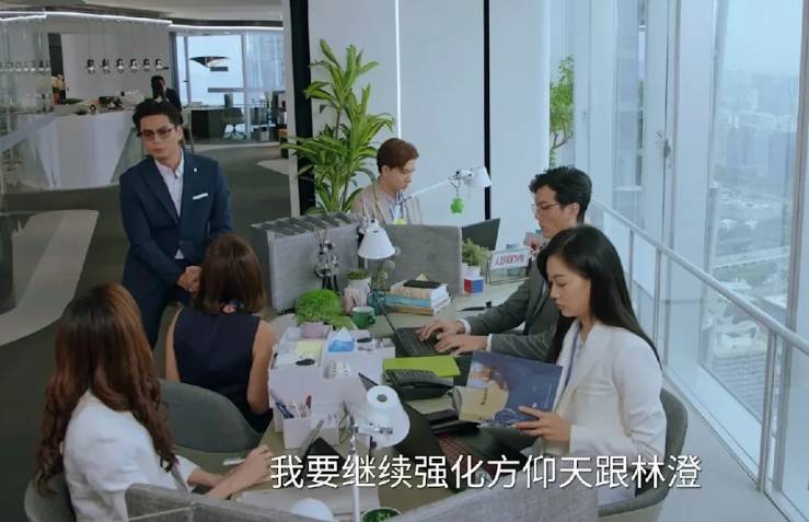 金式森林 郭晉安 (圖片來源:網上截圖)