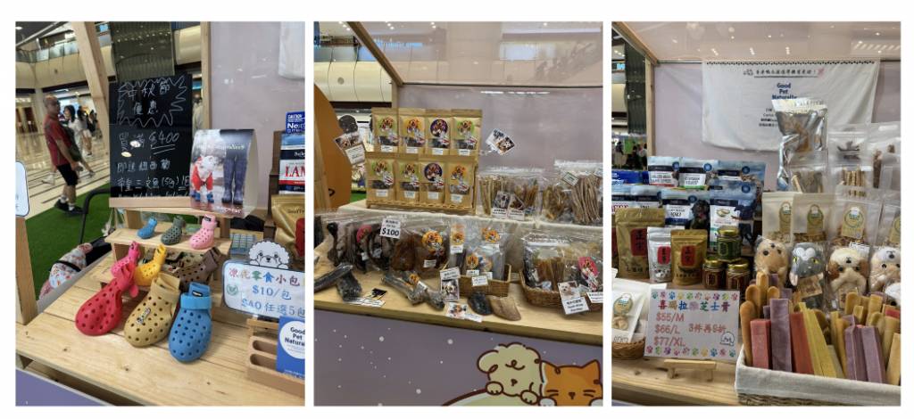 青衣城首個furry market (圖片來源:青衣城)