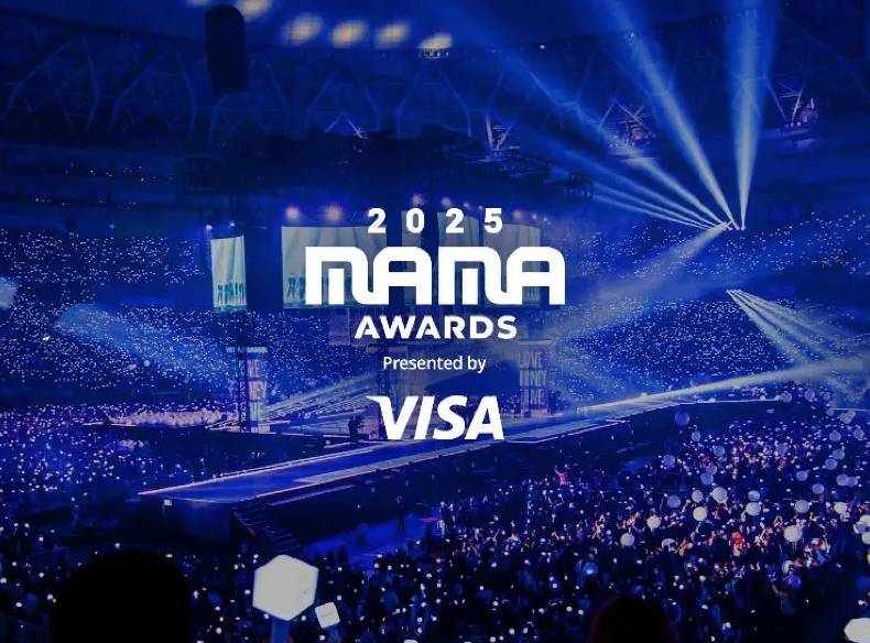 11月好去處 古埃及展 MAMA (圖片來源:官方圖片)