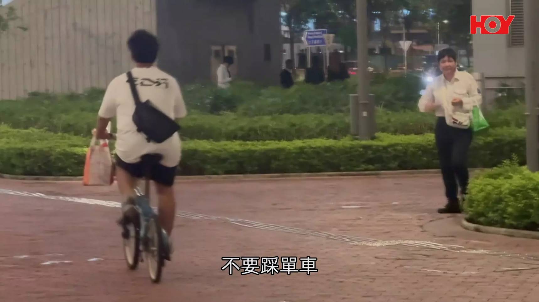 即時熱話啟德 外賣 (圖片來源:HOY TV節目《一線搜查》)