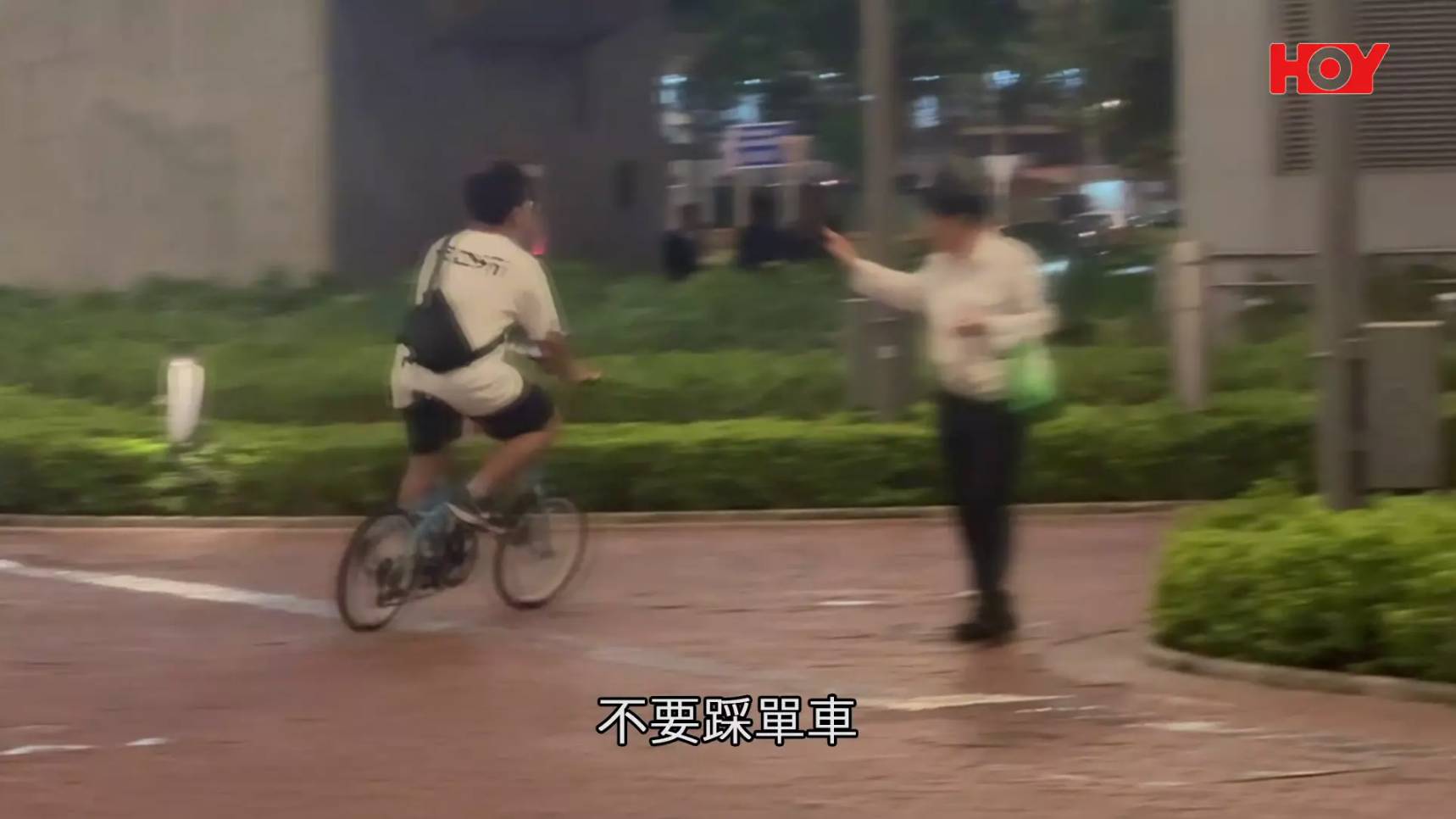 即時熱話啟德 外賣 (圖片來源:HOY TV節目《一線搜查》)