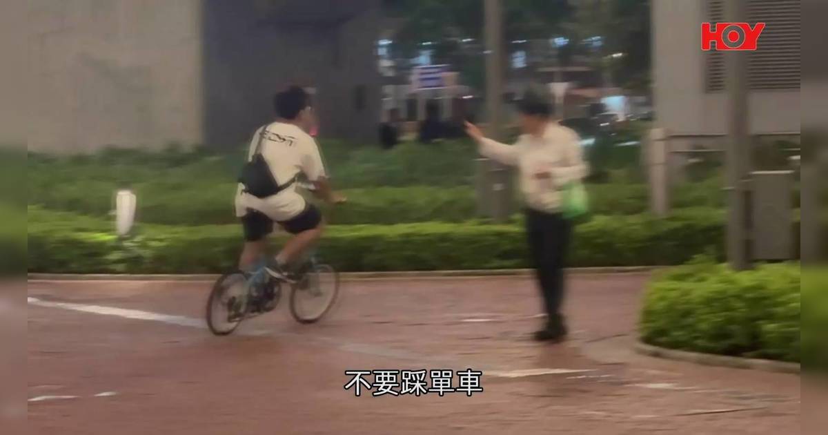 啟德公園變外賣車手賽道｜無視保安高速飛馳 居民怒轟：遲早撞死人！