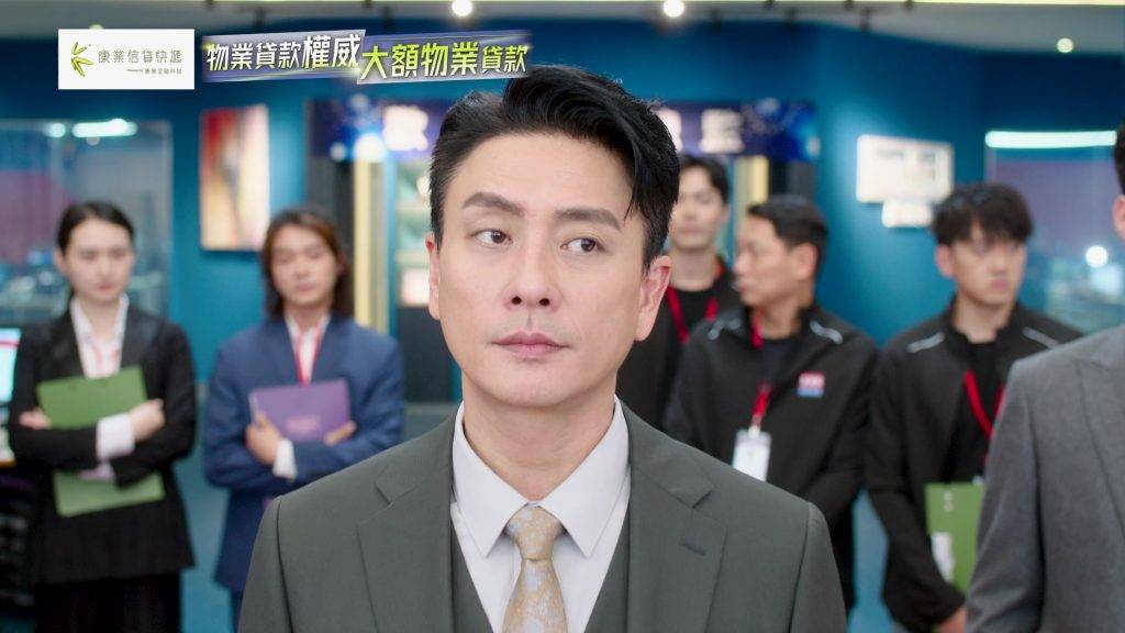 佘詩曼 新聞女王2 (圖片來源:TVB)