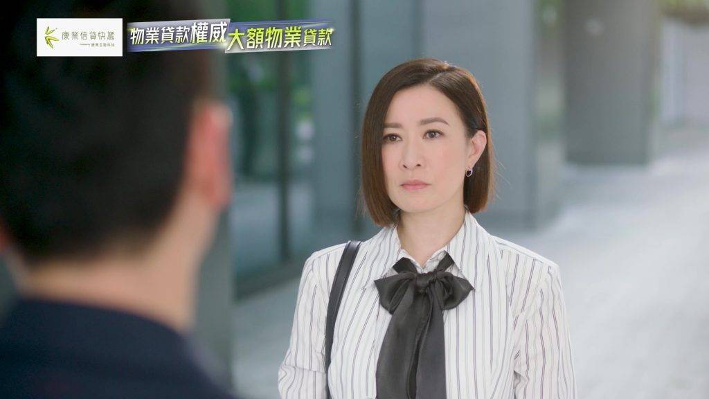 佘詩曼 新聞女王2 (圖片來源:TVB)