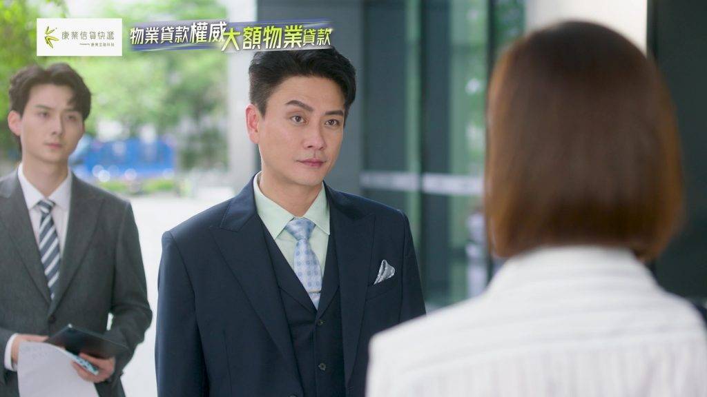 佘詩曼 新聞女王2 (圖片來源:TVB)