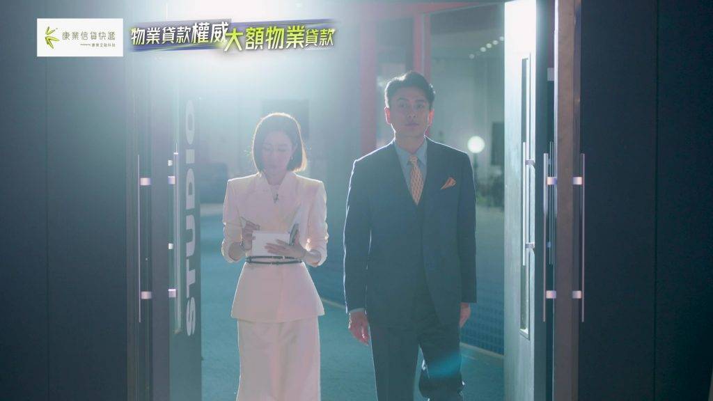 佘詩曼 新聞女王2 (圖片來源:TVB)