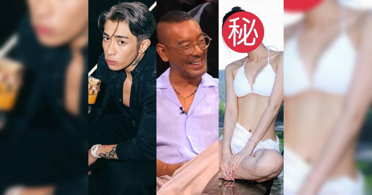 盤點10位含著金鑰匙出世的富貴明星！Tyson Yoshi霸氣爆粗回應家底傳言