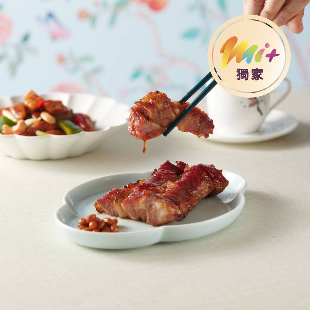 美麗華集團 雙11 (圖片來源:官方授權圖片)