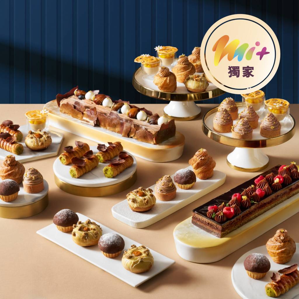 美麗華集團 雙11 (圖片來源:官方授權圖片)