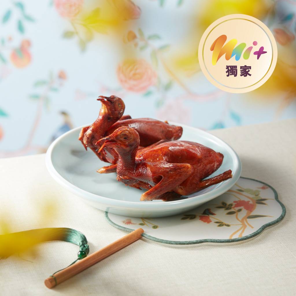 美麗華集團 雙11 (圖片來源:官方授權圖片)