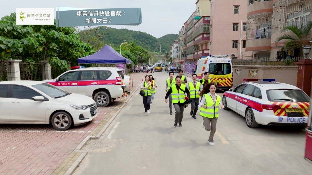 佘詩曼 新聞女王2 (圖片來源:TVB)