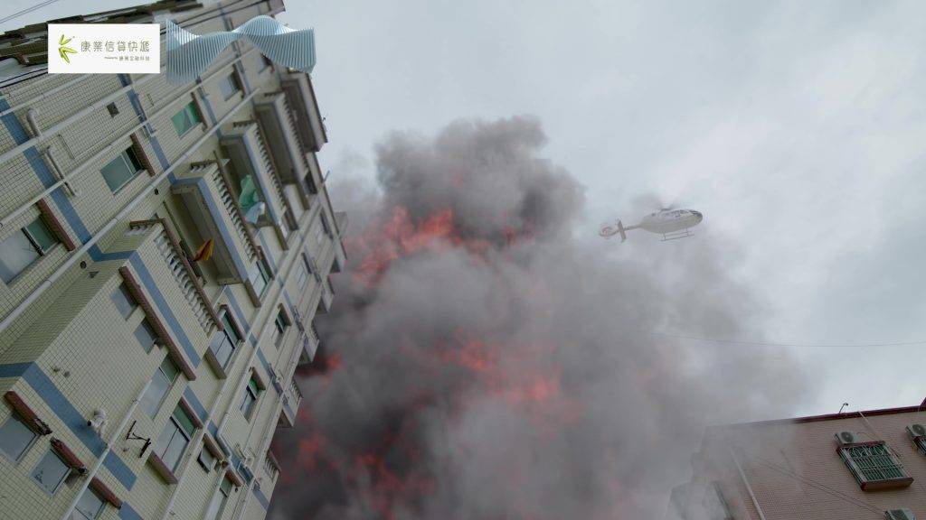 佘詩曼 新聞女王2 (圖片來源:TVB)