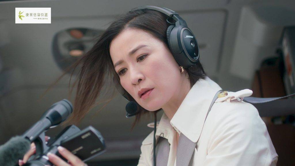 佘詩曼 新聞女王2 (圖片來源:TVB)