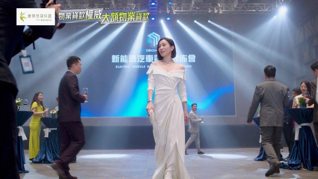 佘詩曼 新聞女王2 (圖片來源:TVB)