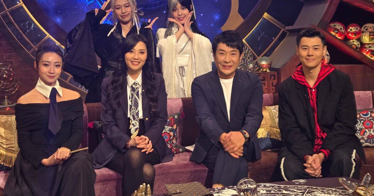 陳定幫師傅《直播靈接觸》爆10大破財陋習｜教一招明日向西行15分鐘即轉運？